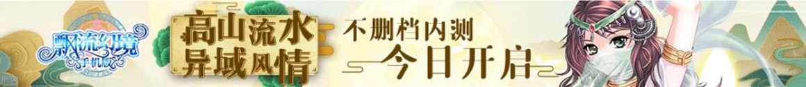 毕节地区新闻网